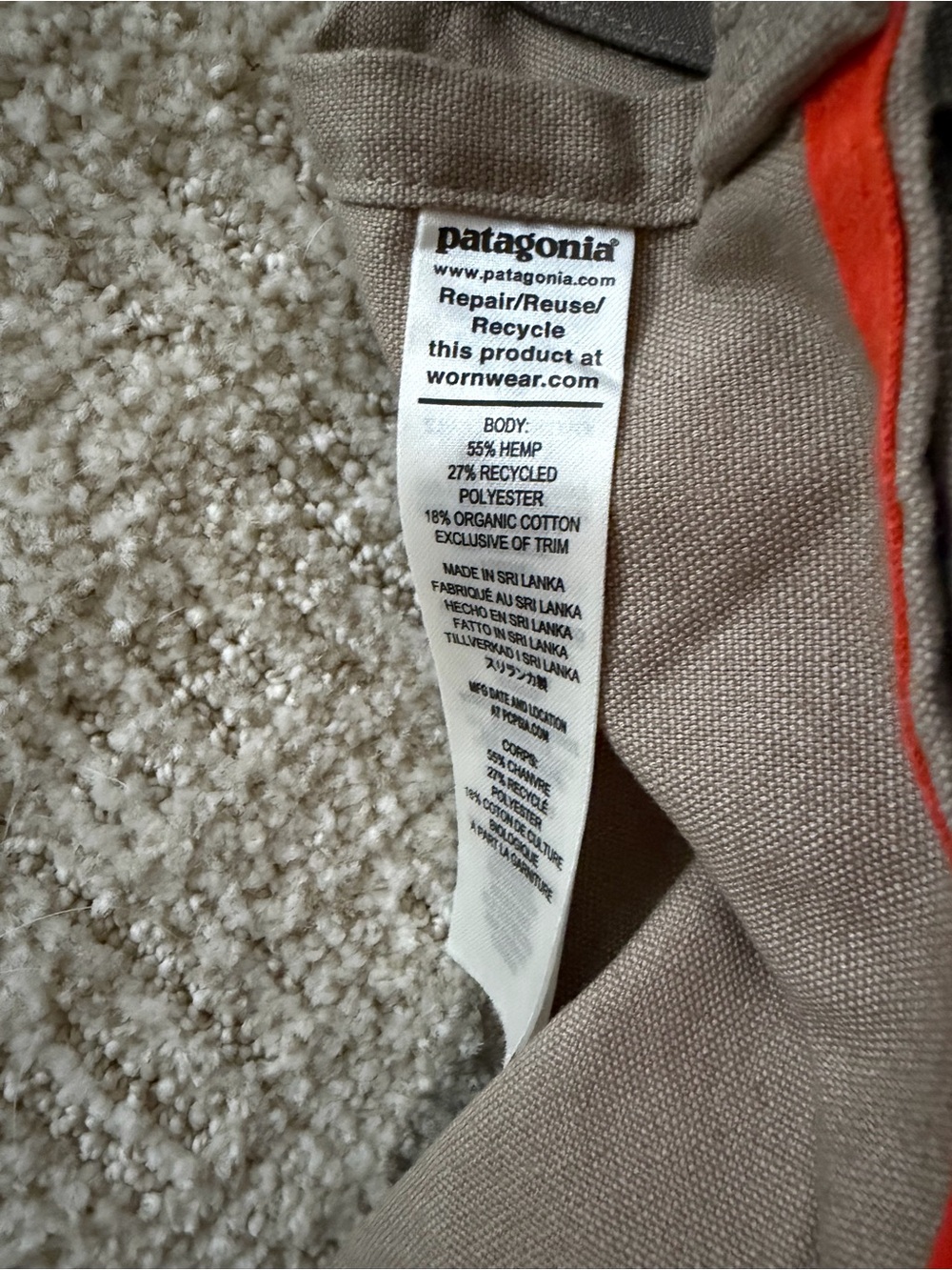 Patagonia Apron - Picture 4 of 4